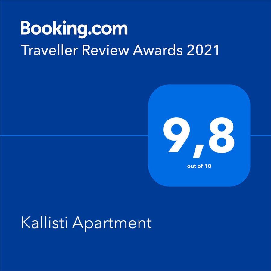 Kallisti Apartment Σκάλα Καλλιράχης Εξωτερικό φωτογραφία